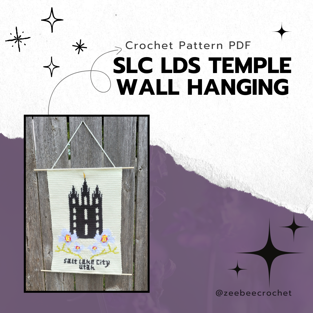 Crochet pattern PDF for SLC LDS Temple wall hanging with a wooden frame and star decorations.